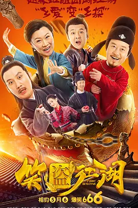 www国产亚洲精品久久麻豆